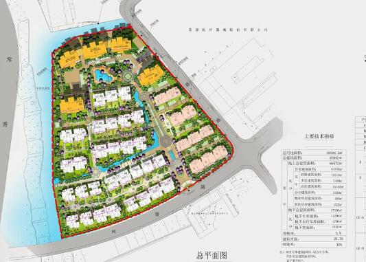QQ截图20200204215634.jpg