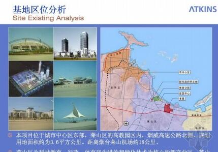 QQ截图20200205011351.jpg