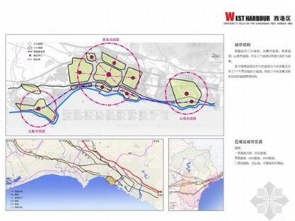 QQ截图20200205011531.jpg