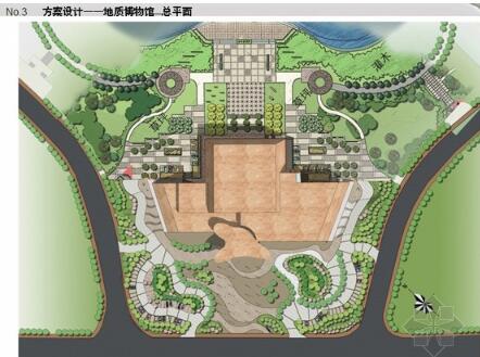 [内蒙古]城镇景观设计规划方案-1