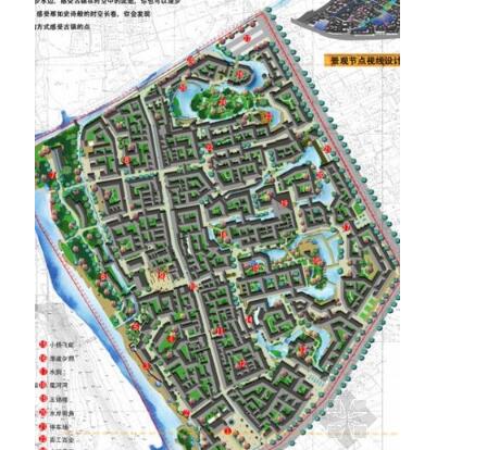 QQ截图20200205152444.jpg