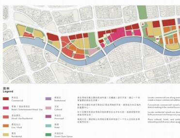 [苏州]老城区保护与改造规划设计概念方案-1
