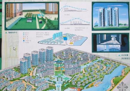 QQ截图20200206000445.jpg