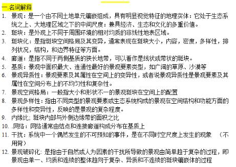 QQ截图20200207141728.jpg