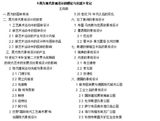 QQ截图20200207161413.jpg