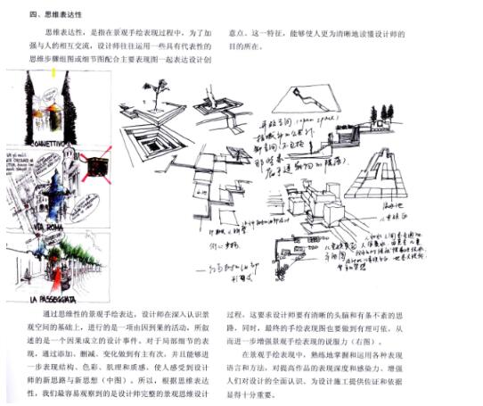 QQ截图20200207161904.jpg