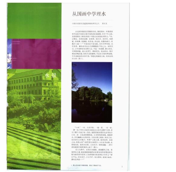 QQ截图20200207203419.jpg