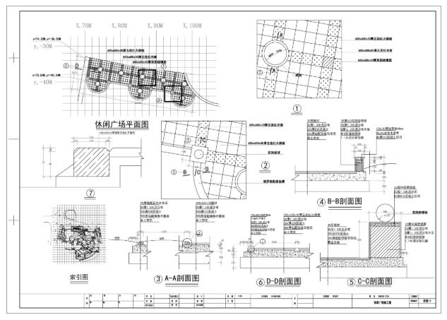 QQ截图20200207205000.jpg