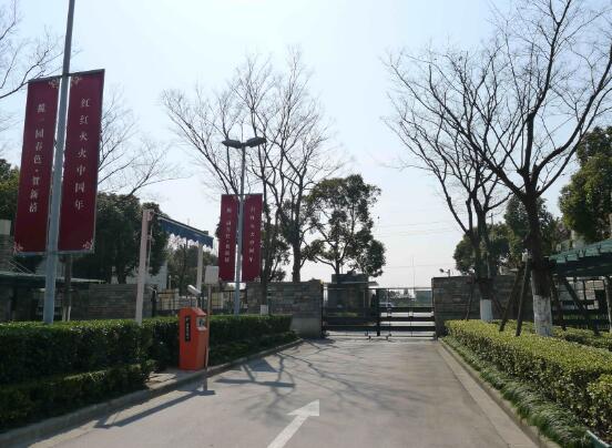QQ截图20200207212854.jpg