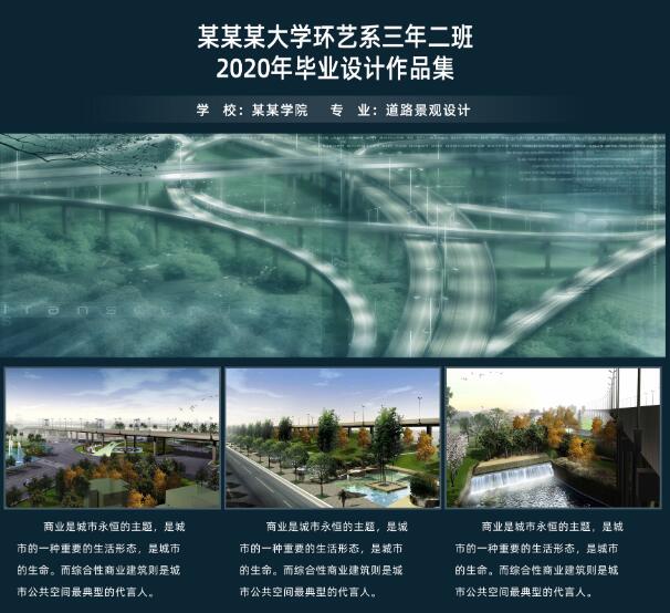 QQ截图20200207213222.jpg