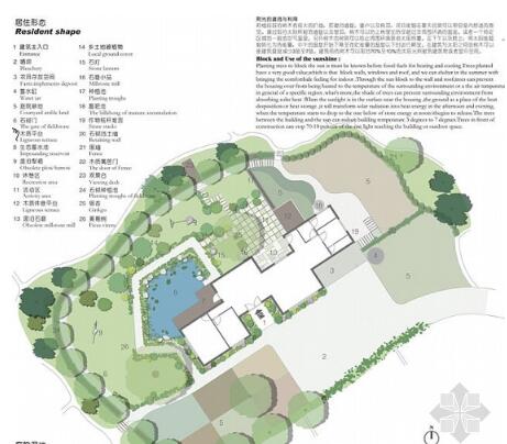 百集山里人家——乡村低成本景观的应用-1