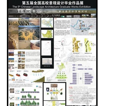QQ截图20200208160944.jpg