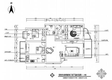 三居室装修图-1