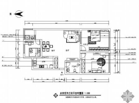 某居室设计装修图-1