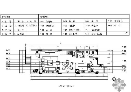 QQ截图20200211235340.jpg
