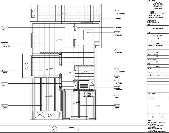 成都远大五期样板间A户型室内设计施工图-1