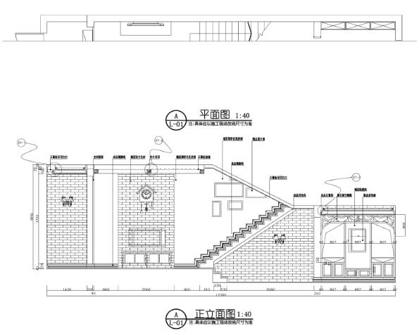 美式田园风别墅设计施工图（附效果图+软装配置）-1