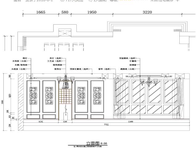 QQ截图20200216221246.jpg