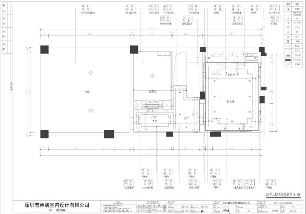 新中式保亿.丽景英郡样板房设计施工图（附效果图、模...-1