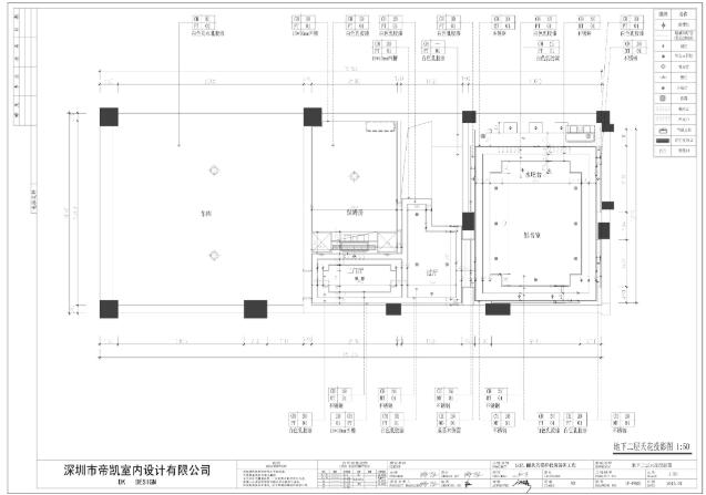 新中式保亿.丽景英郡样板房设计施工图（附效果图、模...-1