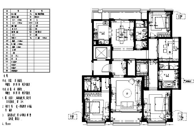 [浙江]邱德光绿城城园G型施工图-1