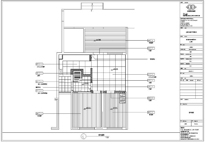 远大都市风景五期精装项目B户型室内设计施工图-1