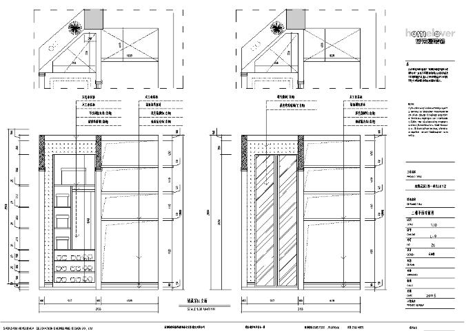 虹桥花园别墅室内装修设计施工图及效果图-1