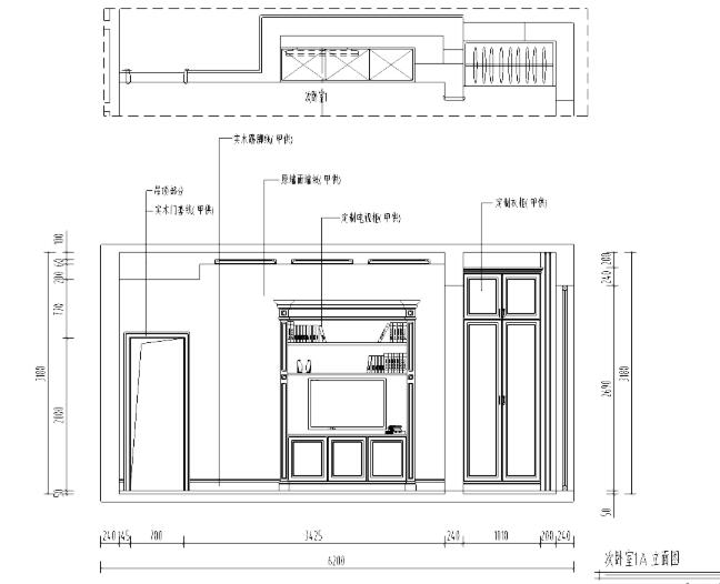 云南某五层别墅施工图及效果图-1