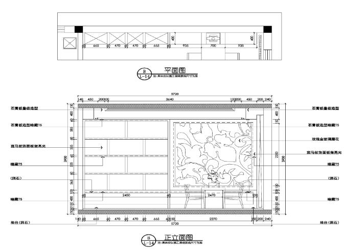 [广东]雅居后现代风格室内设计施工图（含效果图）-1