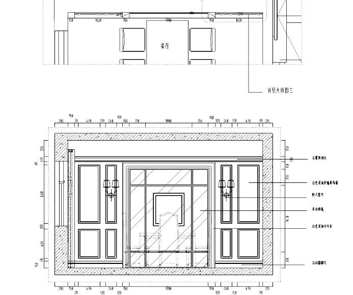[河北]融天欧式风格复式楼室内设计施工图（含效果图）-1
