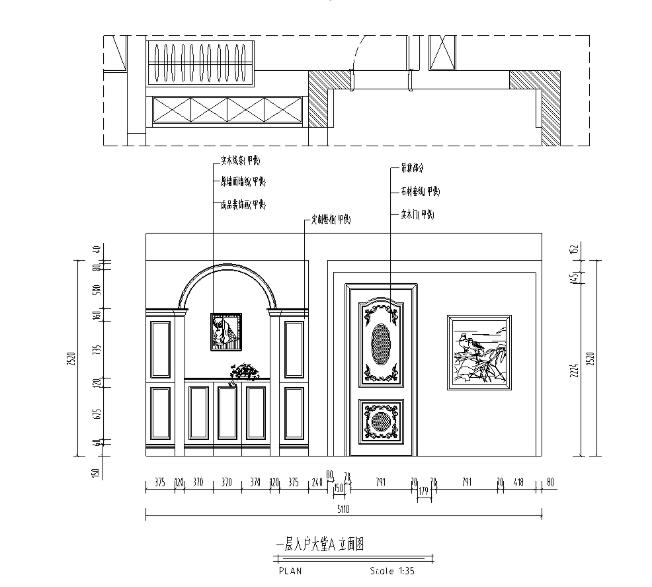 [广东]富田五层别墅室内设计施工图及效果图-1
