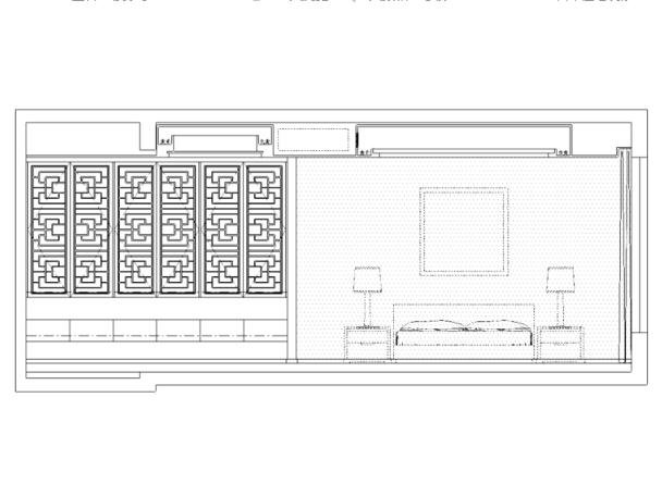 [陕西]西安中海230别墅样板间施工图-1