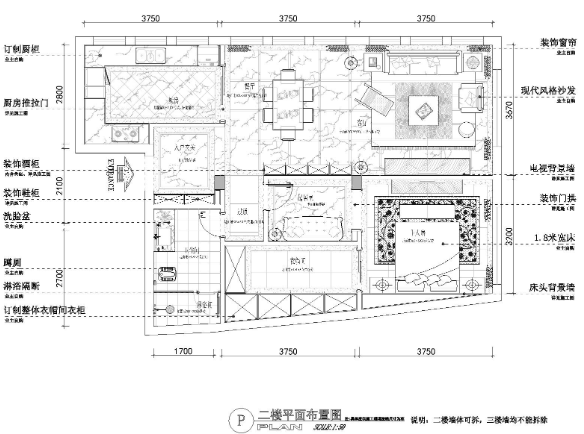 QQ截图20200219171130.png