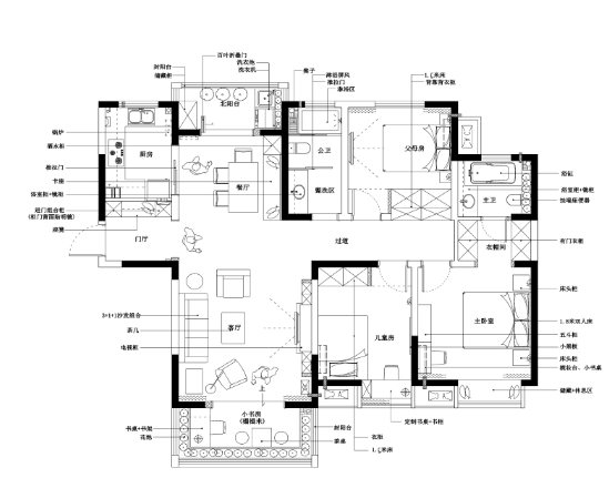 赵女士雅居室内装修施工图+效果图-1