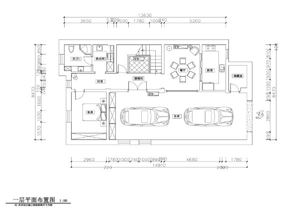三层奢华风格私人住宅室内装修施工图+效果-1