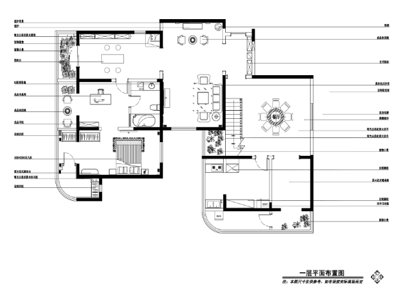 现代风格一居室私人住宅装修施工图+效果图-1
