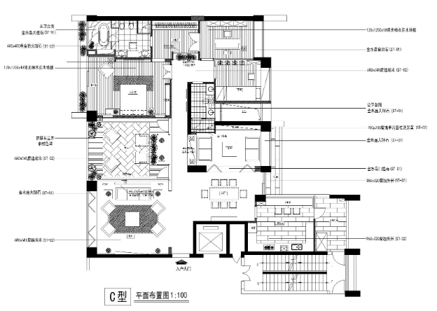 QQ截图20200219191802.png