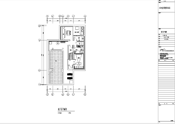 上海九间堂别墅样板房室内设计施工图-1