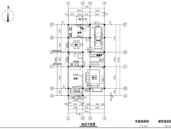 QQ截图20200220204739.png