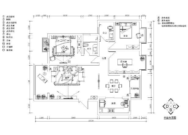 [广东]香港某户型样板间CAD施工图+效果图-1