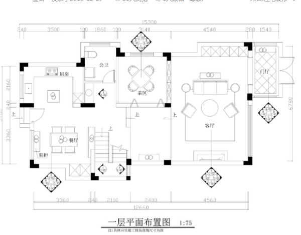 QQ截图20200221173751.png