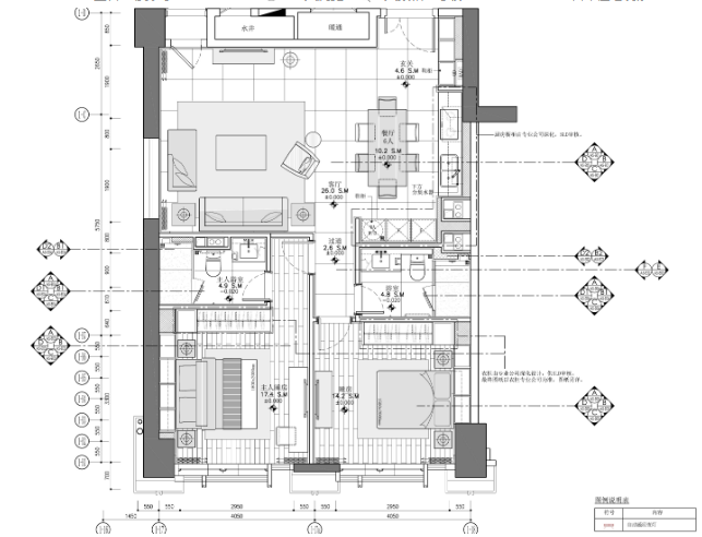 融创·天津两居室样板间全套施工图+软装方案-1