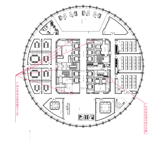 [广东]KPF+城市组-中国华润大厦丨CAD施工图+PPT设计方...-1