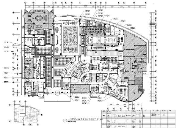 [安徽]合肥安徽饭店装饰项目施工图+效果图-1