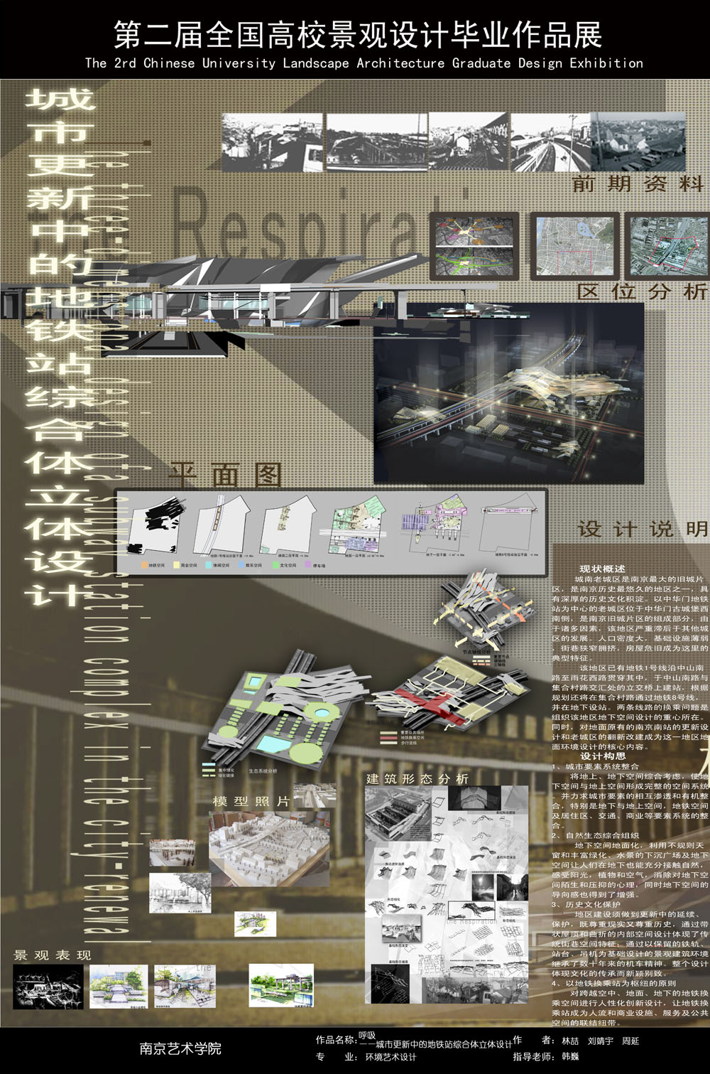 151-1.jpg