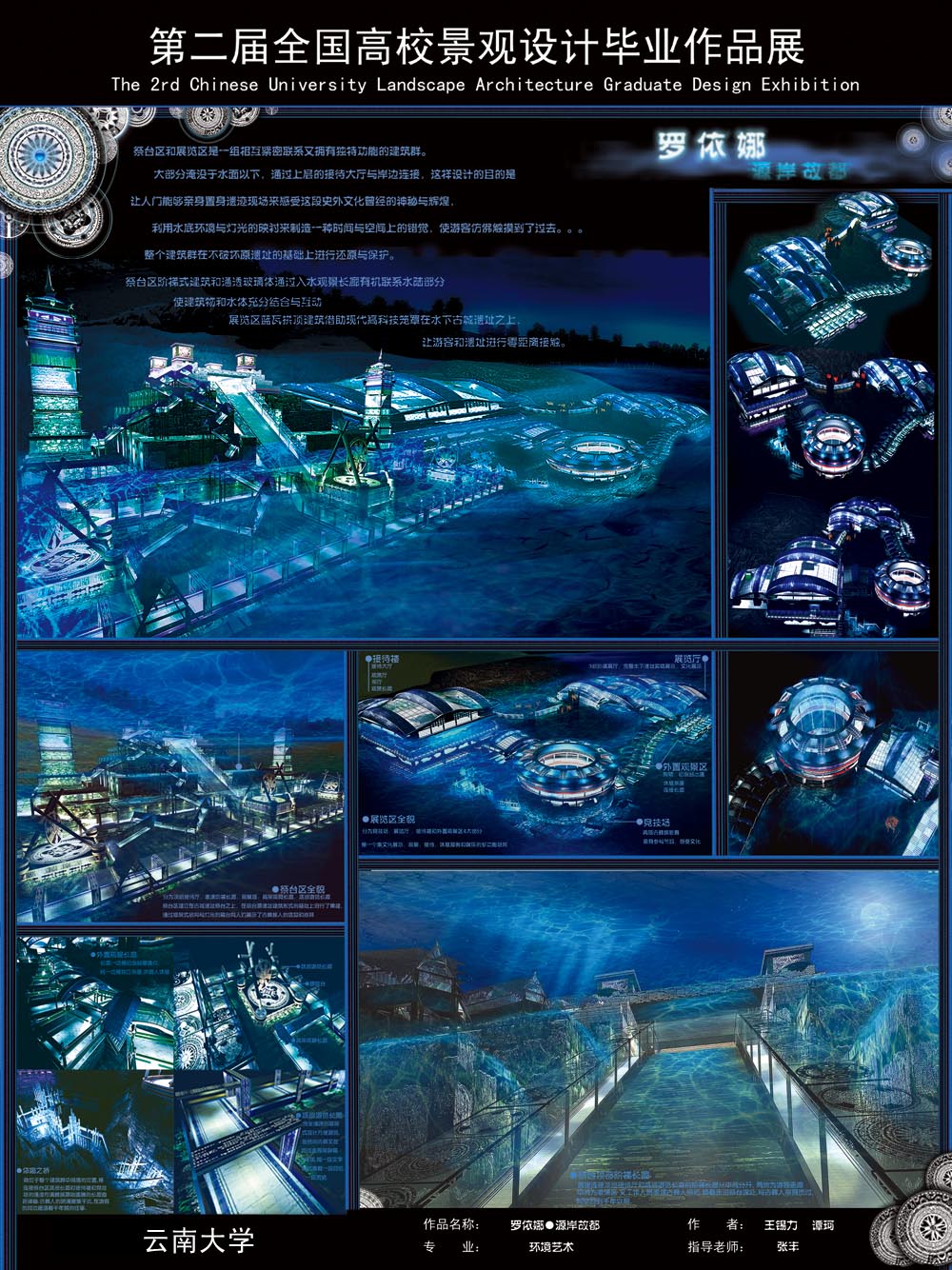 267-2.jpg