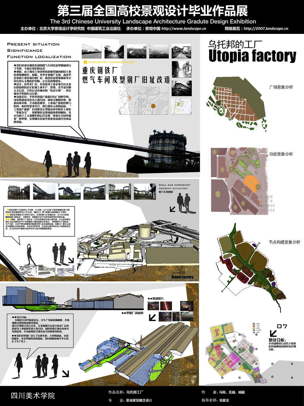 101-1.jpg