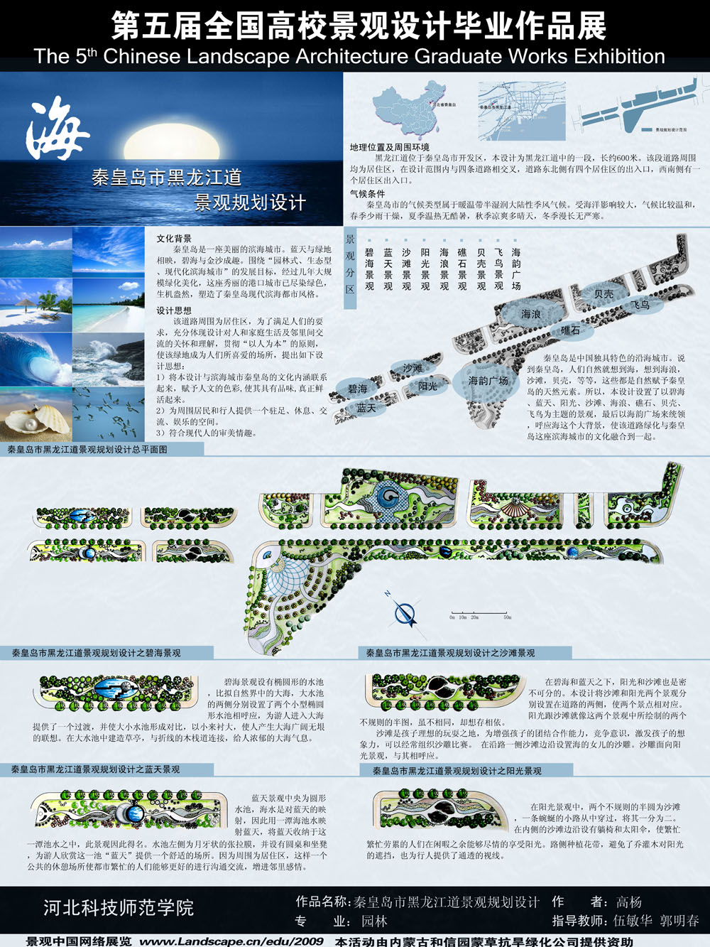 X134-1.jpg