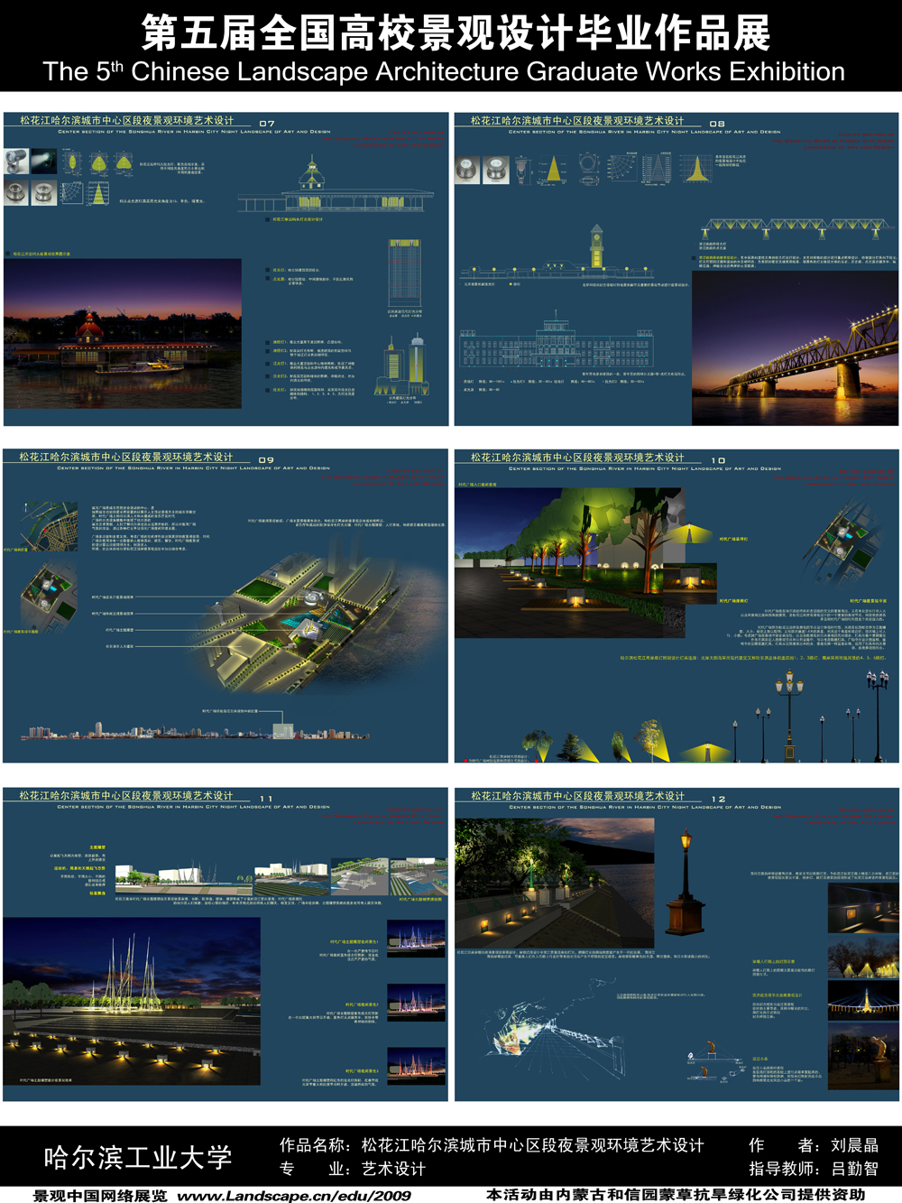 X151-2.jpg