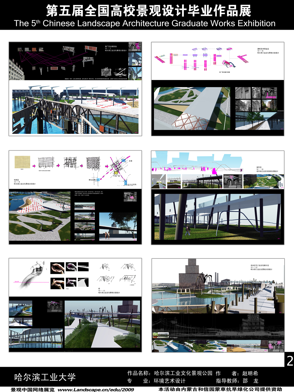 X156-2.jpg